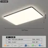 Luz Principal de Sala de Estar 2025 Luz Italiana de Lujo Minimalista Moderna para Sala de Estar Lámpara de Techo 2026 Luminarias Paquete Completo para Toda la Casa