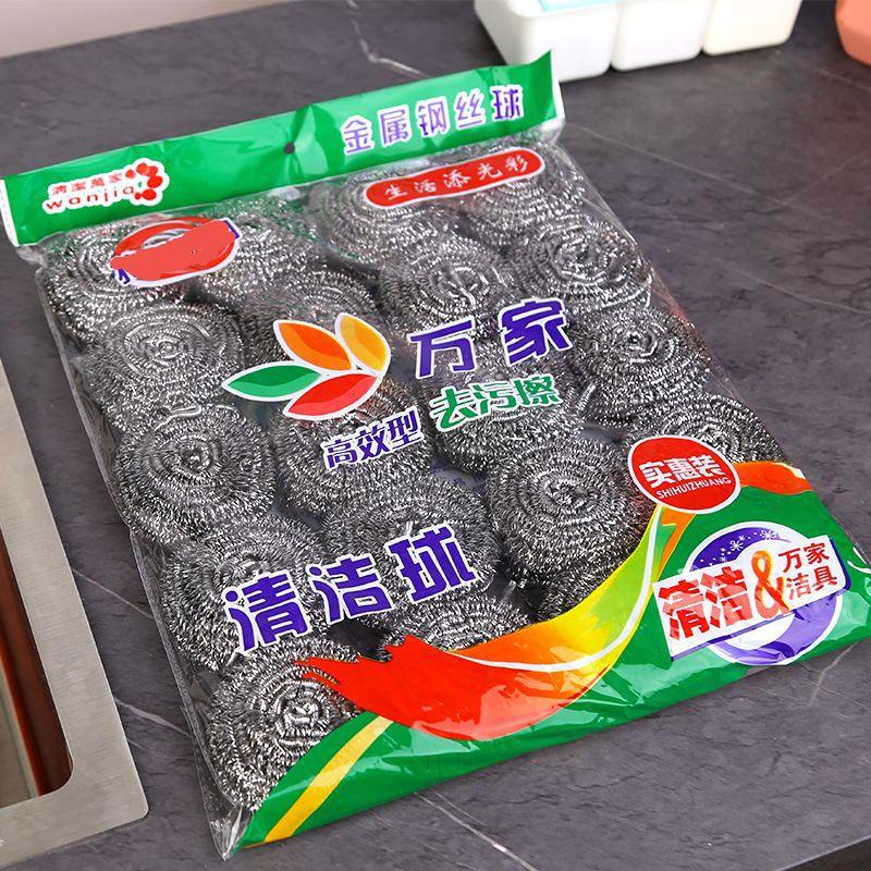 QQ图片20230604103758
