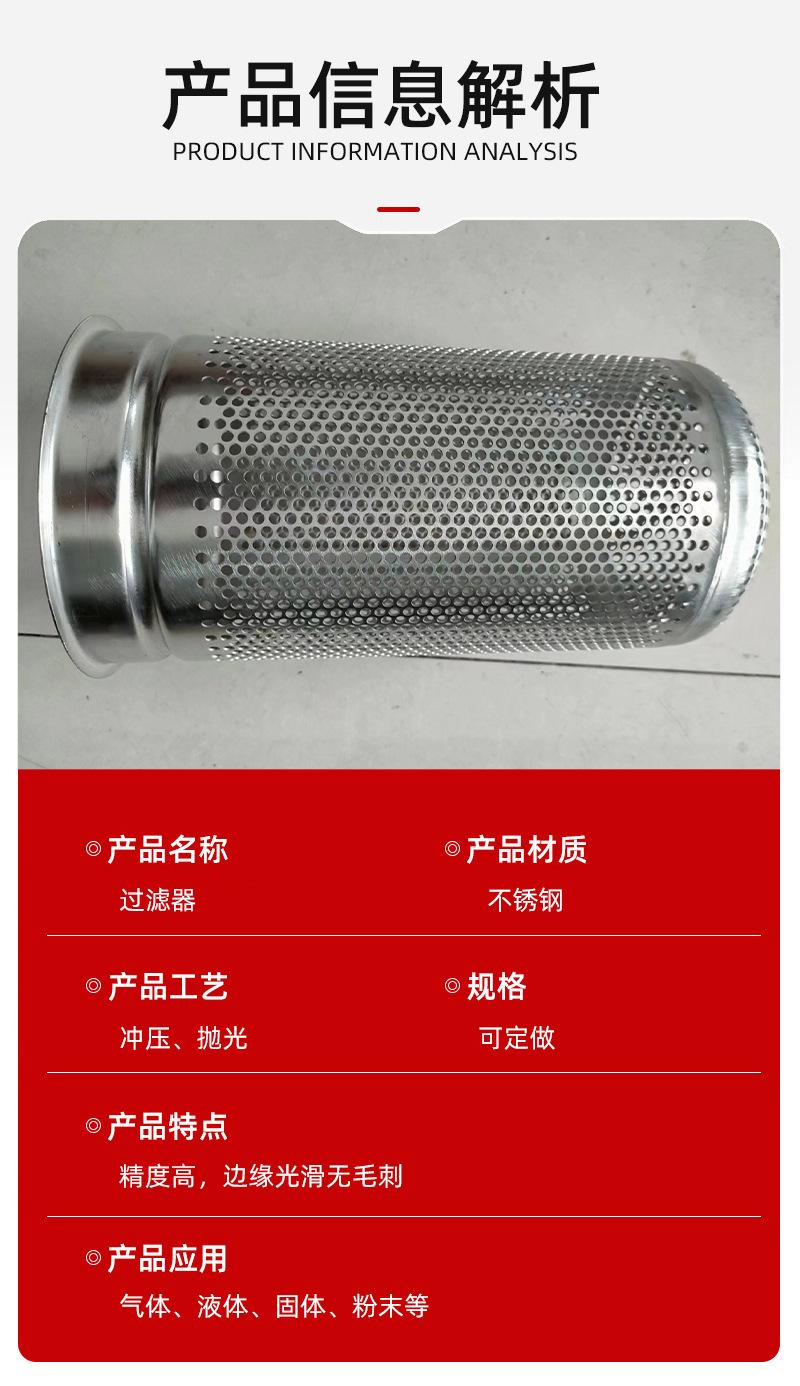 详情_03.jpg