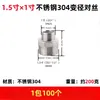 Acero Inoxidable 304 Doble Alambre Doble Alambre Exterior Unión 201 Doble Alambre Directo Hexagonal Doble Unión Diámetro Variable Tubería de Doble Alambre Directa