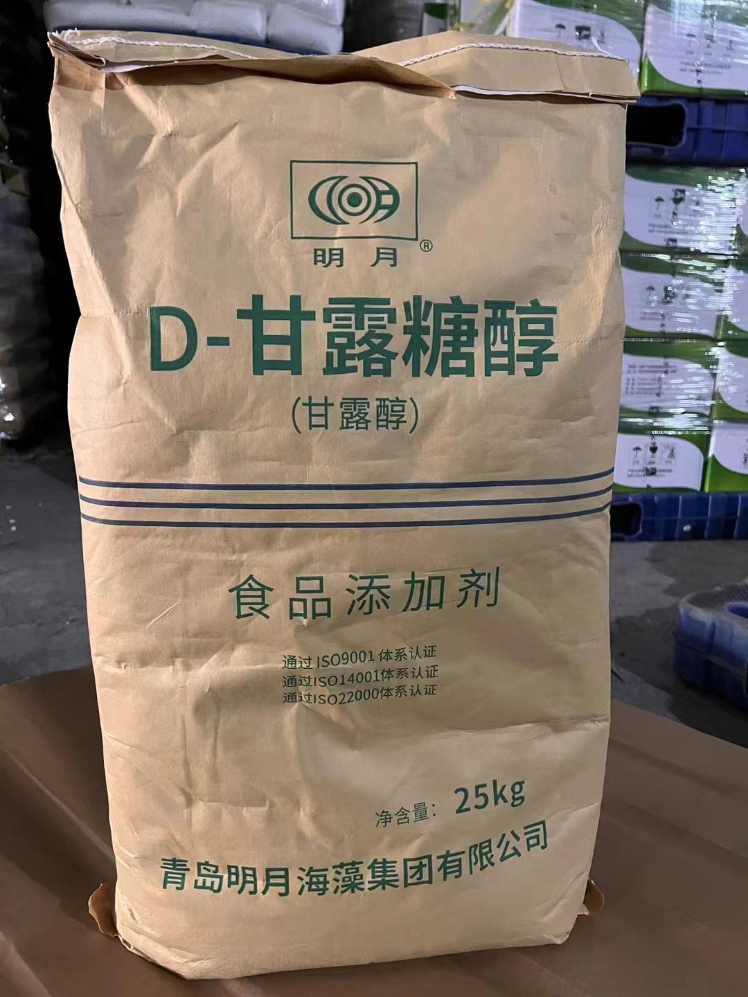 f24bf5c82f878f3ff90d483d00b64f