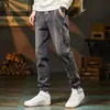 Calça Jogger Casual Versátil da Moda Masculina, Caimento Solto, Nova Coleção Primavera e Outono 2024, Calça Harem