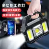 Lanterna solar led luz forte externa carregamento USB super brilhante multifuncional cob luz de trabalho lâmpada portátil atacado