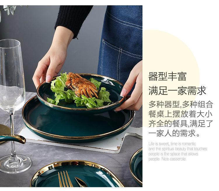 e8049796-5f0e-4f82-9101-1aea8f63059d.jpe