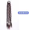Trenzas Boxeadora Cola de Caballo Alta para Mujeres con Cabello Largo, Dreadlocks Dulces y Cool de Chica, Trenzas Largas con Mechas, Trenzas de Celebridad de Internet, Cola de Caballo Falsa