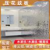 Fachada de muro cortina de cristal para inodoro de hotel, cortina de agua, paisajismo, espejo, panel corrugado de agua de acero inoxidable, pared de panel de onda cóncavo-convexo