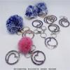 Lindo Llavero de Peluche con Bola de Pelo Rosa Brillante con Colgante de Amor en Forma de Corazón Hecho a Medida para Bolso de Niña