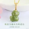 Colgante de Jade con Jade Natural Hetian en Color Agua Clara, Collar del Año del Caballo del Zodiaco, Venta al por Mayor para Atracciones Turísticas S6020803