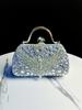 Nuevo Bolso de Mano de Pedrería Transfronterizo Diseño Nicho Celebridad Elegante de Alta Gama Banquete Diamante Bandolera Bolso de Cena