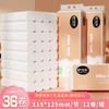 72 rolos domésticos papel higiênico papel celulose celulose acessível embalagem coreless rolo tecido celulose papel higiênico papel higiênico