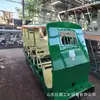 Eje Inclinado Agarrador de Enchufe Coche para Personas de Mina Tipo Xrc8-66 Fabricante de Equipo de Transporte de Personas de Mina Coche para Personas de Mina de Eje Inclinado