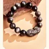 Pulsera de Obsidiana Plateada Natural con Diseño de Pixiu Nueva para Hombres y Mujeres, Joyería Sencilla y de Moda para Transferencia de Fortuna Regalo Venta al por Mayor