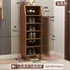 Porta de armário de sapatos doméstico interno simples sapateira multicamadas artefato de armazenamento para casa economia de espaço dormitório casa de aluguel