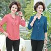 Camiseta Elegante de Primavera para Mães, Novo Estilo 2026, Camisa Básica Estilosa para Primavera e Outono para Mulheres de Meia-Idade de 40-50 Anos