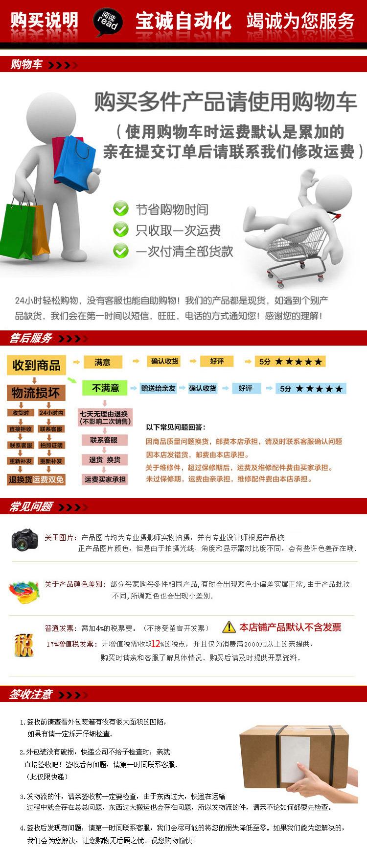 微信图片_20230322094311