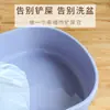 Saco de Areia para Gatos Sem Pá para Pessoas Preguiçosas, Saco de Lixo Descartável para Limpeza e Anti-Arranhão de Caixa de Areia para Gatos, Saco Filtrado de Plástico para Fezes de Gato