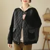 Tiro real 2026 Invierno acolchado grueso acolchado acolchado de rombos chaqueta corta de retazos versión coreana para mujer chaqueta casual holgada chaqueta de béisbol
