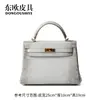 Bolsa Kelly Modelo Nuevo Transfronteriza Kl25Cm Cosida a Mano Cuero de Vientre de Cocodrilo del Nilo Xinglong Bolso de Mano de Cuero Genuino