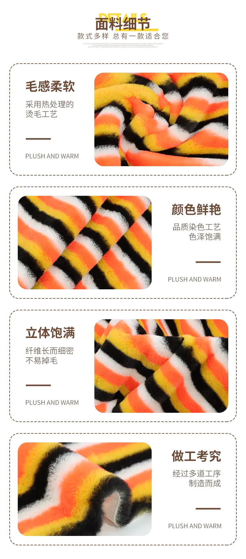 恩眷详情页-拷贝_05.jpg