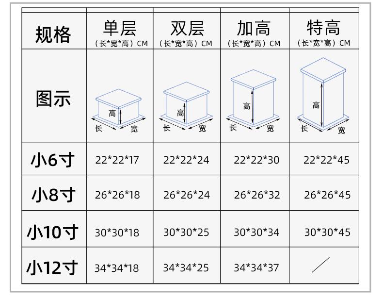 详情1_09.gif