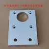 Motor de Disco de Alimentación de Material de Máquina Automática, Disco de Recolección de Material, Disco de Descarga de Terminales Estampados, Soporte de Disco, Bloque de Parada, Resorte de Sujeción, Placa de Presión