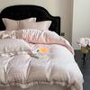 Juego de Cama de Cuatro Piezas Jacquard de Seda de Hielo Estilo Europeo Verano Sencillo Sábana Cubre Edredón Lujo Ligero Alta Gama Cama para Dormir Desnudo