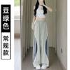 Pantalones Casuales de Seda de Hielo Dopamina de Secado Rápido para Mujer, Moda Trendy con Tres Rayas, Bloques de Color, Tiro Alto, Versátiles, Largos