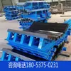 Cama de amortiguación ignífuga Shandong Zhongmei banda transportadora de 800 mm cama de amortiguación para minería tira amortiguadora