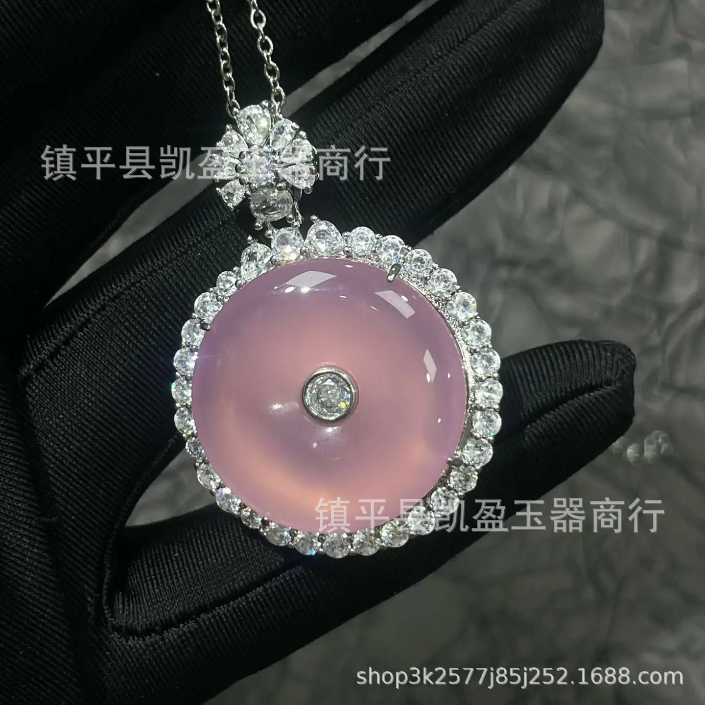 QQ图片20251012192232