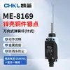 ME-8108 Interruptor de Límite para Máquina Herramienta CNC Sensor de Rodillo de Contacto Elevador de Carga Mecánico 8104