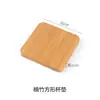 Posavasos Creativo de Madera Maciza Grabado Láser de Logo Cojín Aislante Personalizado Posavasos para Ceremonia del Té Esterilla para Té Platillo de Madera Salvamanteles
