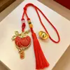 Colgantes de Brocado de la Dinastía Song Hechos Completamente a Mano, Colgantes para Coche, Llaveros, Accesorios para Teléfono y Bolsos, Amuletos de Paz, Decoraciones de Bolsas de Dinero, Venta al por Mayor