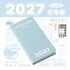 Planwith Friendly Plan Edição Anual 2027: Caderno de Alto Design para Estudo e Preparação para Exames