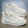 Novos Sapatos Masculinos de Primavera, Sapatos Brancos Respiráveis, Tênis Esportivos Casuais Modernos e Versáteis com Sola Grossa para Estudantes Homens, Sapatos de Pai