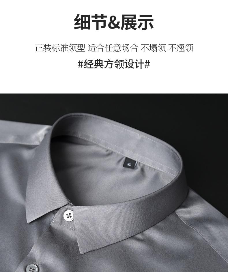 详情页3-(1)_10.jpg