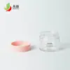 Botella gruesa de 50 ml para crema facial al por mayor, botella para rellenar de base, tarro para mascarilla cosmética, botella para crema de cuidado de la piel, PET