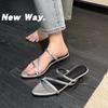 Sandalias de tacón de cuña pequeño con punta abierta y tiras finas, estilo francés, para mujer, para llevar con faldas y sandalias de verano, mismo estilo que las sandalias de mamá color uva, de dos usos