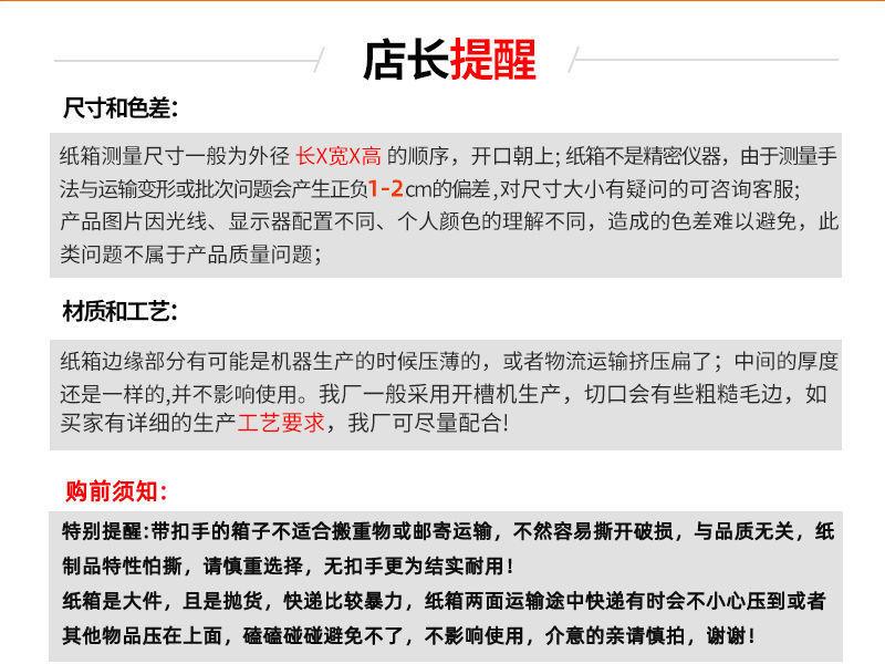 详情-01.jpg
