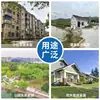 Equipo de Suministro de Agua de Guangdong, Equipo de Suministro de Agua sin Presión Negativa, Bomba Impulsora, Fábrica Comunitaria, Equipo de Suministro de Agua Secundario, Sala de Bombas Inteligente