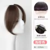 Flequillos Falsos para Mujer, Extensiones de Cabello Invisibles de Aspecto Natural para la Frente, Extensiones de Cabello Realistas para Patillas, Cabello Sintético para Contouring Facial, Extensiones de Flequillo Lateral