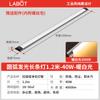Tubo de Luz de Tira de LED Preta Loja Comercial Economizador de Energia Ultra Brilhante Lâmpada Fluorescente de LED Integrada Iluminação Estilo Industrial