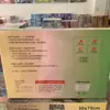 Rompecabezas Antiestrés para Adultos de 1000 Piezas Fábrica Juguete Educativo Infantil de 500 Piezas Ensamblaje Plano Piezas Grandes de Rompecabezas de Papel