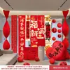 Banderines de tela para celebración de inauguración, decoraciones para la sala de estar de la nueva casa, artículos de decoración para el nuevo hogar, suministros para la ceremonia de mudanza