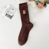Calcetines rojos Ankora para mujer, de algodón, transpirables, de longitud media, con bordado de oso, sin hueso, verticales