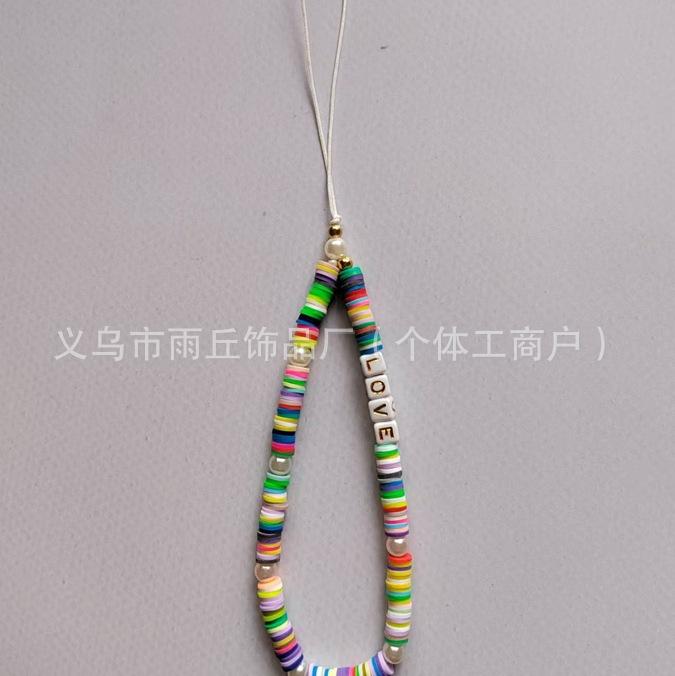 微信图片_20241102232712