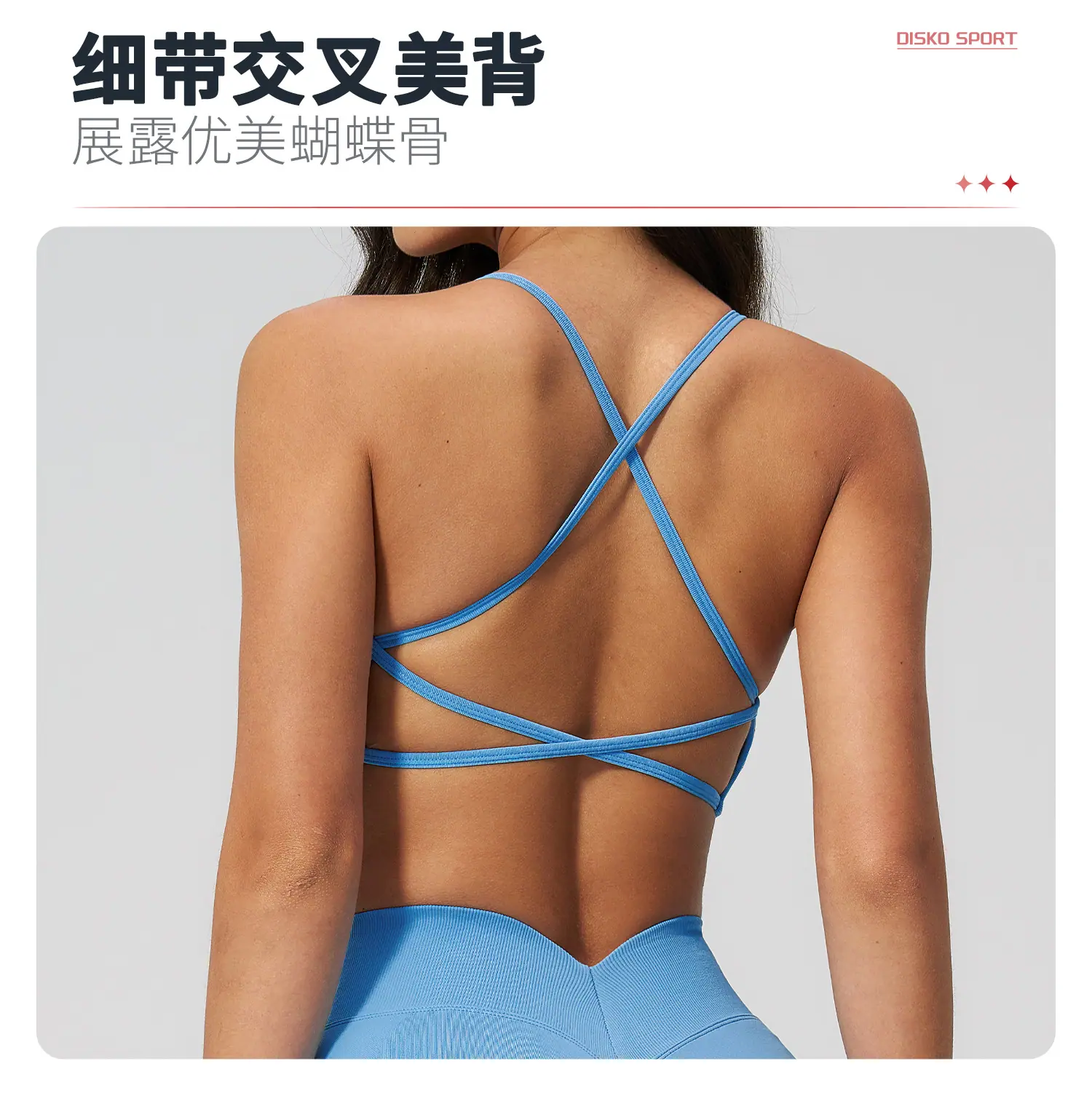 05卖点1.jpg