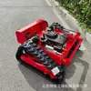 Cortacésped mejorado con control remoto - un cortacésped pequeño y autopropulsado que hace que desmalezar sea pan comido