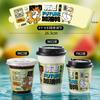 Funda Desechable para Taza de Té de Limón, Café, Funda de Taza de Té con Leche de Dibujos Animados Linda de Moda, En Stock, Funda para Taza de Agua Antiescaldaduras, Personalizable