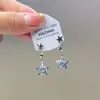 [Sueño de Alicia] Guirnalda Francesa Sirena Perla Clip para Oreja Diseño de Nicho Sin Perforación Pendientes Versátiles