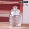 Frasco de Vidrio Sellado Transfronterizo Frasco de Vidrio para Velas Rayas Verticales Pequeñas Frasco de Almacenamiento Sellado Botella Transparente para Té y Dulces